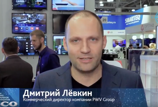 Interview with Dmitryi Levkin, PWV Company