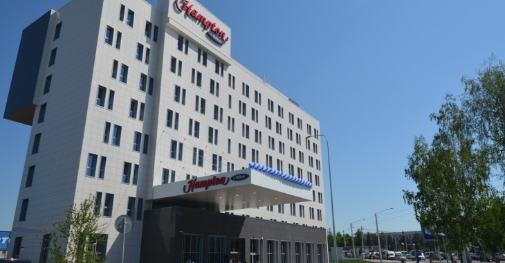 The new Hampton by Hilton Hotel was opened in Ufa in May, 2015