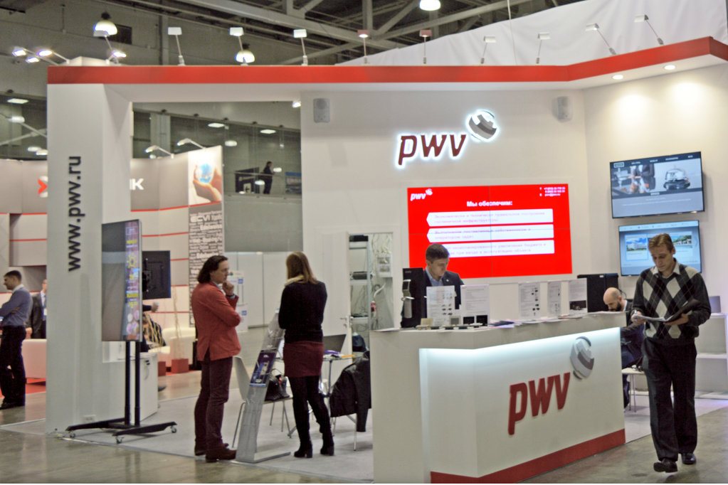 PWV - PIR Expo 2016