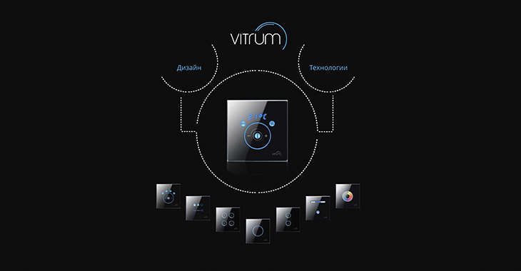 VDA Vitrum Micromaster